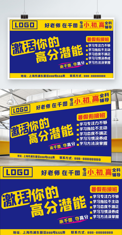 專業(yè)代理記賬，助您輕松應(yīng)對(duì)財(cái)務(wù)挑戰(zhàn)