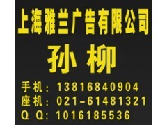 瀟湘晨報(bào)廣告部聯(lián)系方式及廣告代理服務(wù)指南